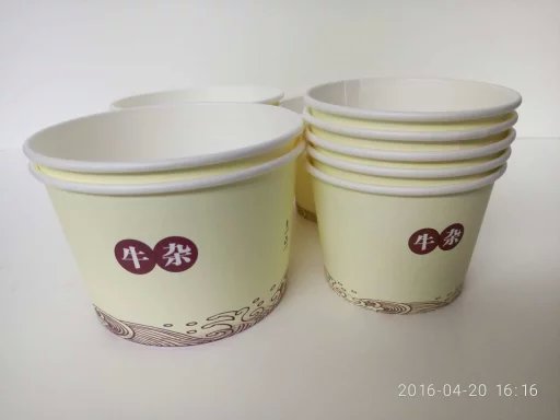 12安牛杂纸碗