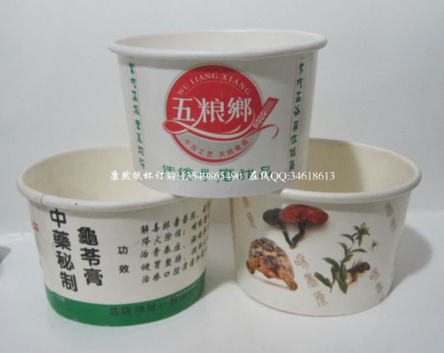 260龟苓膏纸碗